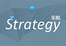 <strong>郑州建站公司-为您的企业全方位</strong>
